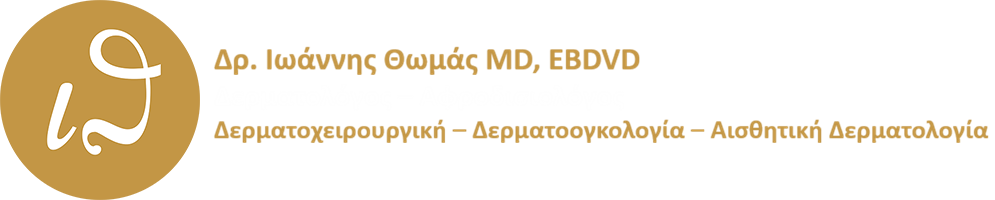 Thomas-logo